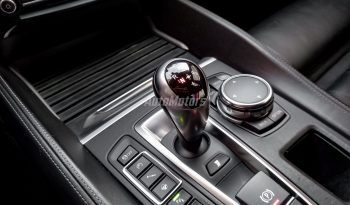 BMW X5M 2016 full