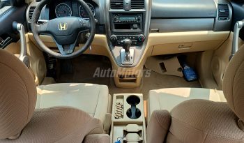 HONDA CR-V LX 2007 full